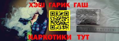 мдма Обь
