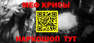 прущая мука Нягань